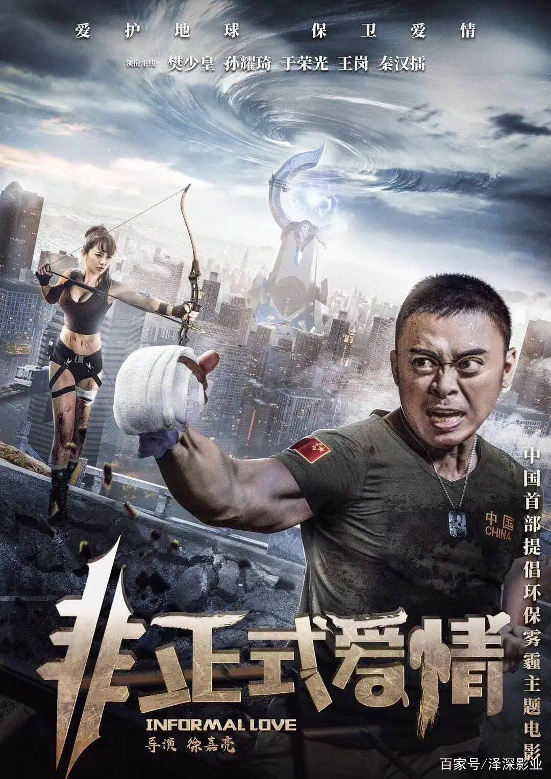 米兰体育·「中国」官方网站-推荐观看：本周五不可错过的五场大战的简单介绍