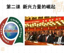 包含
