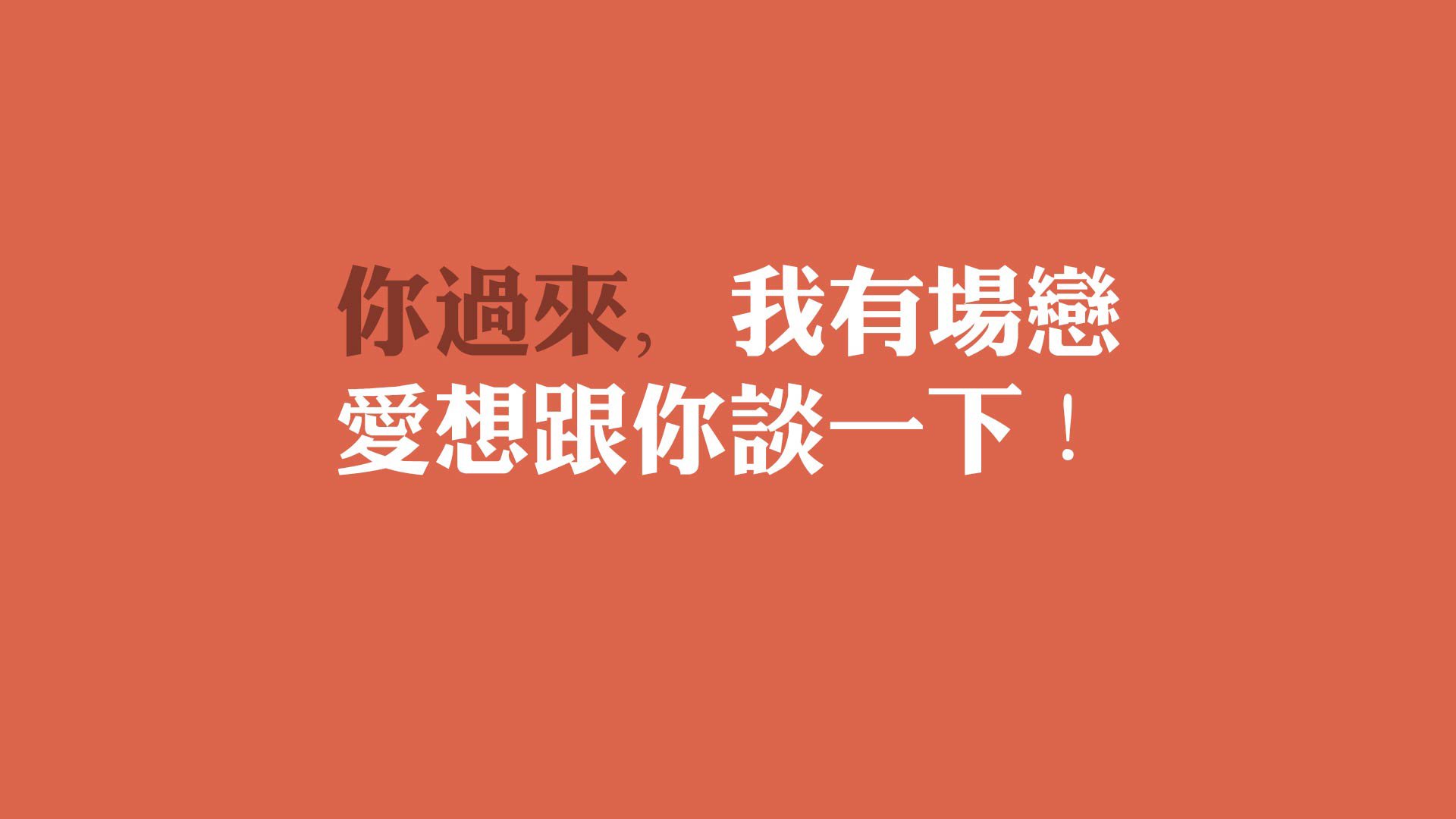NBA夏季联赛精彩回顾：新秀的奋勇拼搏，nba夏季联赛2021赛程录像