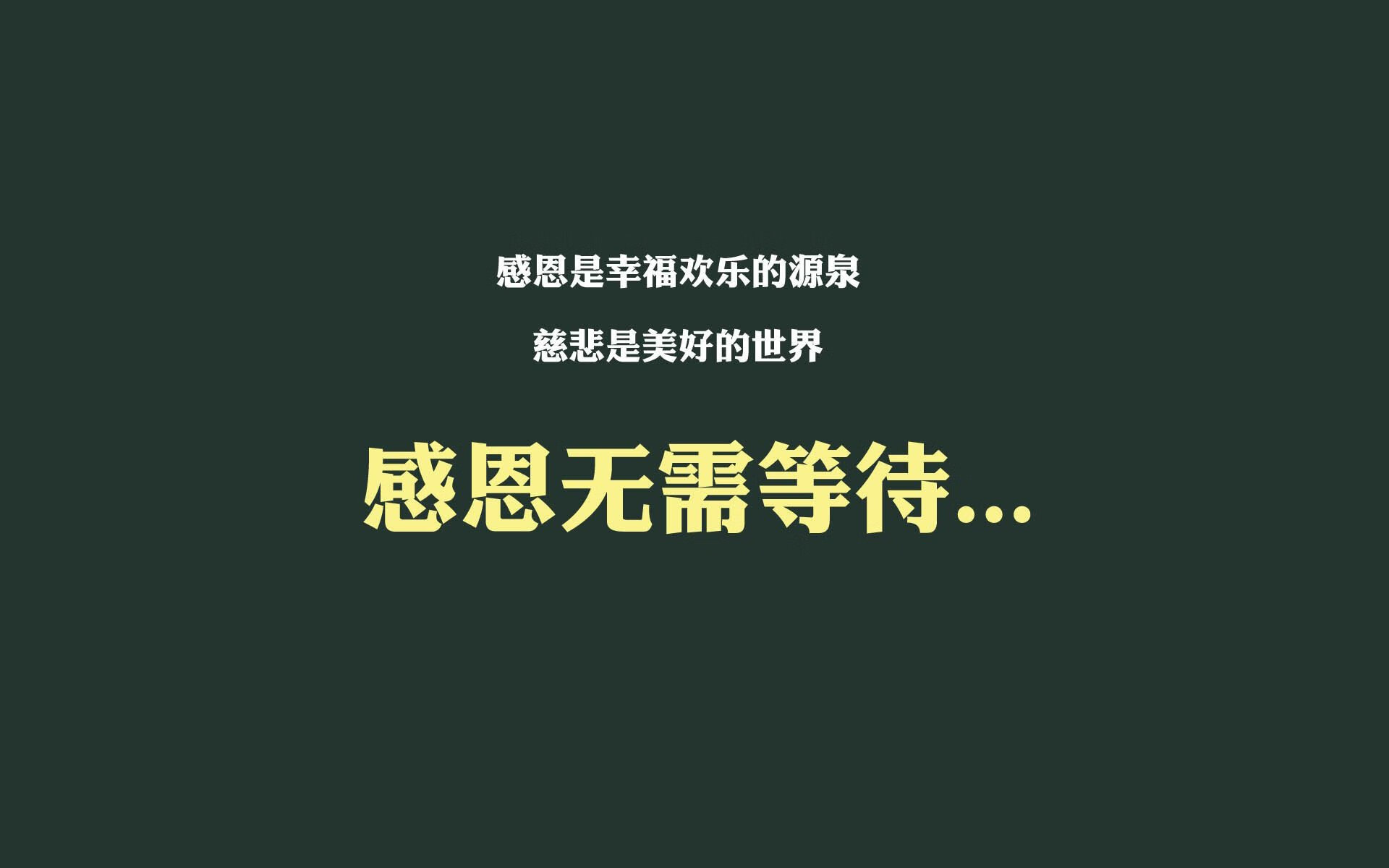 _骑士年轻力量崭露头角，未来可期_，骑士jr
