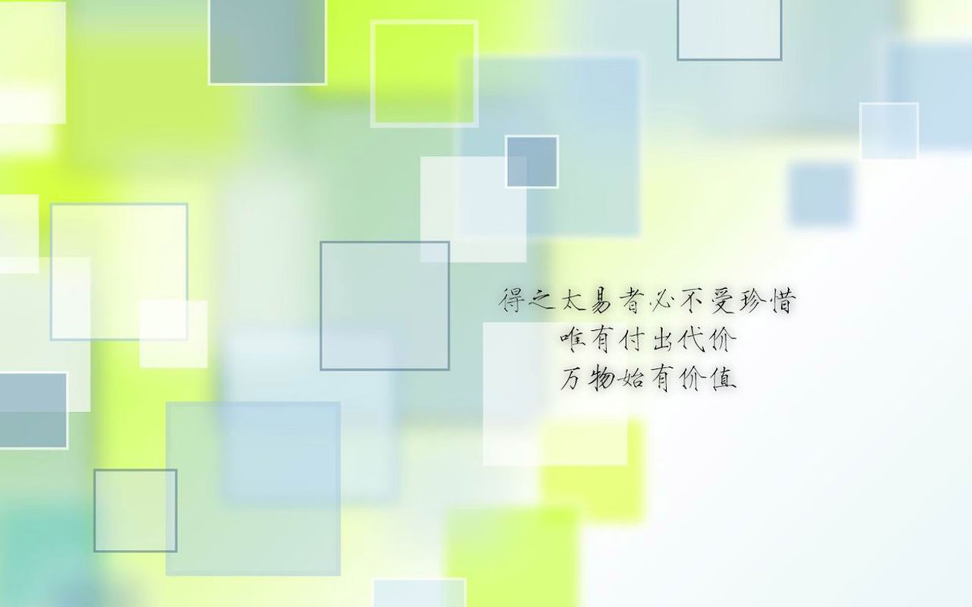 _骑士年轻核心不断突破，球队逐步崛起_，骑士队的