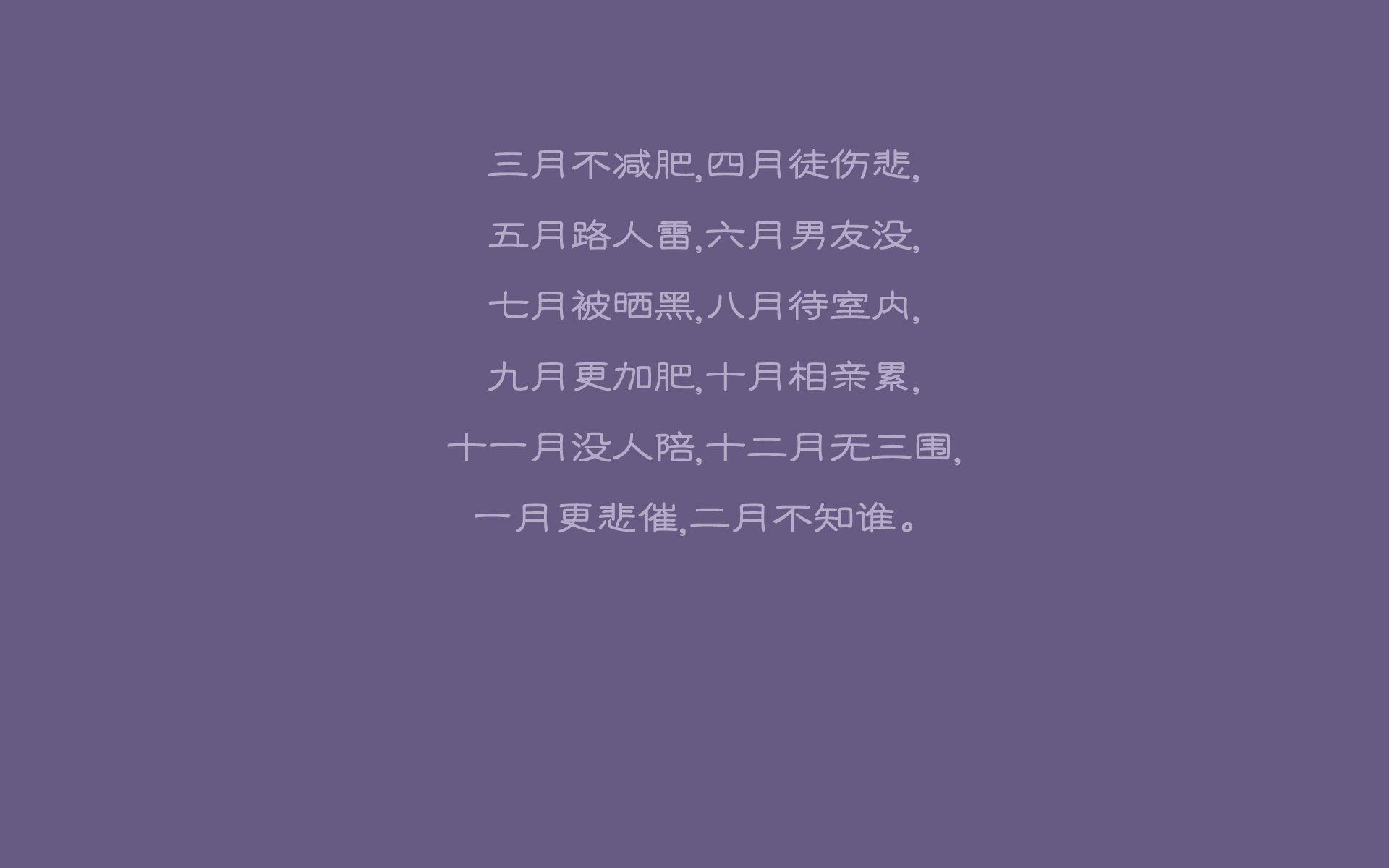 “意甲经典战役：激烈争夺欧战名额”，意甲战况