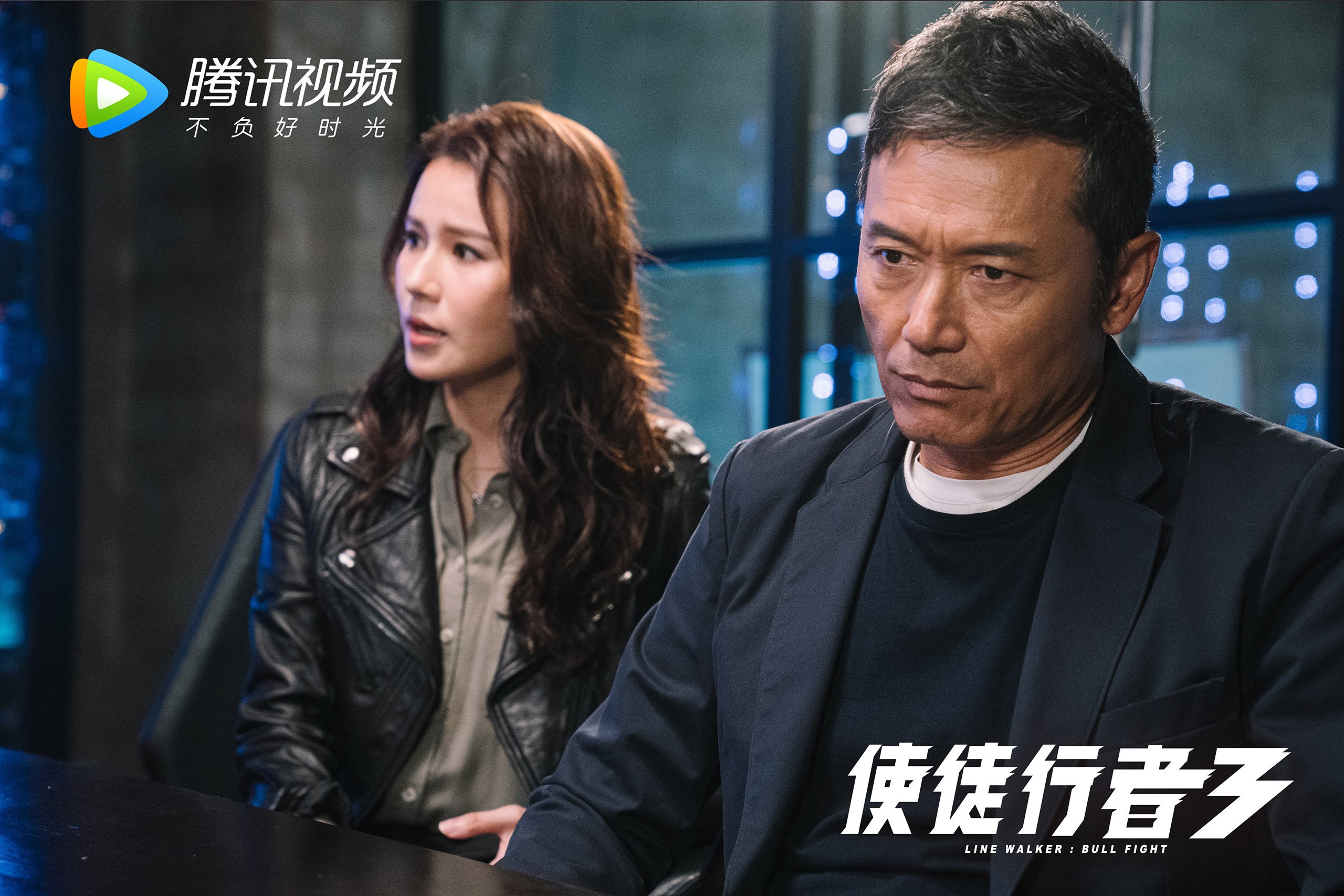 “英超豪门鏖战，争冠形势日益明朗”，英超顶级豪门
