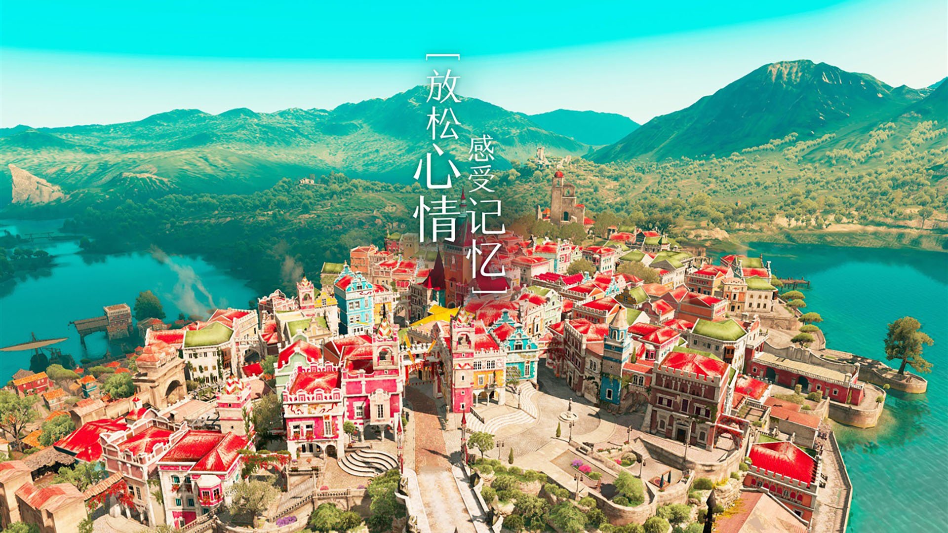 《英雄联盟跨洲巅峰对决，战火燃烧》，《英雄联盟跨洲巅峰对决,战火燃烧》在哪看