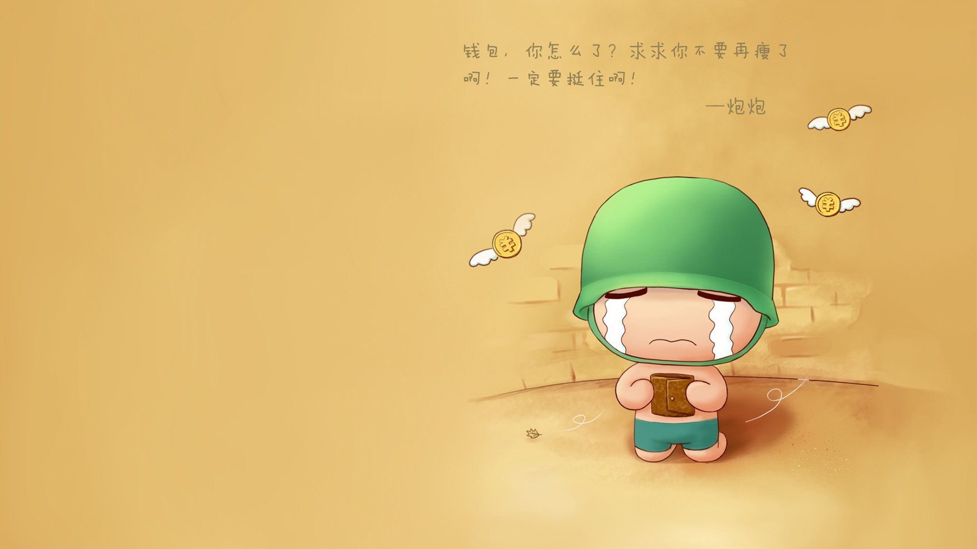 【运动员健康管理】全天候身体监控，延长运动寿命新时代，运动员的身体健康