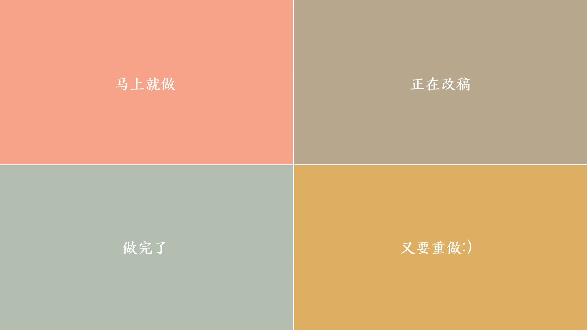 球还在滑，瑞士球员先庆祝！神级预判引热议，瑞士队预选赛成绩