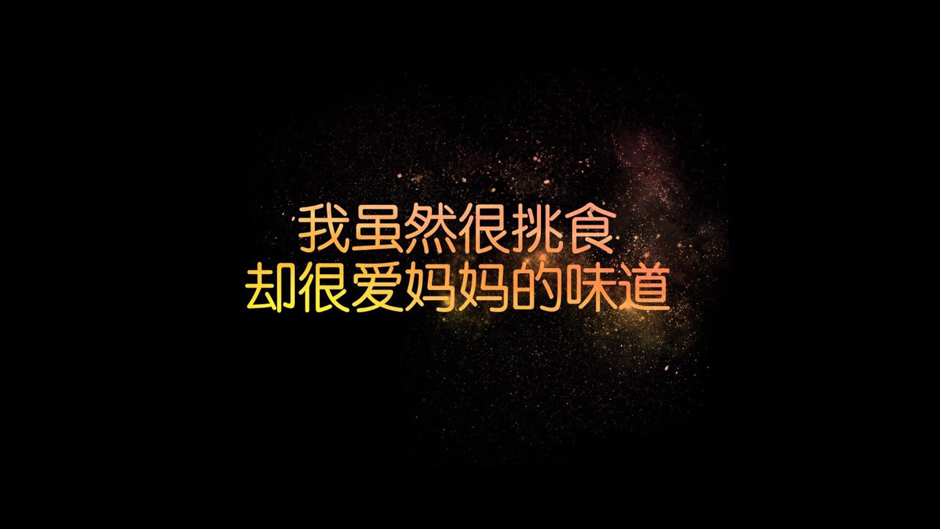 职业联赛品牌传播策略脱节社交趋势，职业联赛的意义