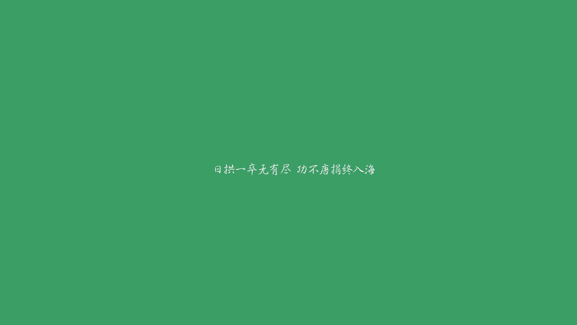 弗朗索瓦·斯图尔特：以全能球技稳定南非队的中场控制，弗朗索瓦丝半身像