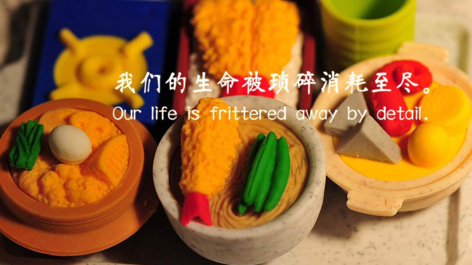 美洲杯明星奋战：突破防线，激情飞扬！，美洲杯选手