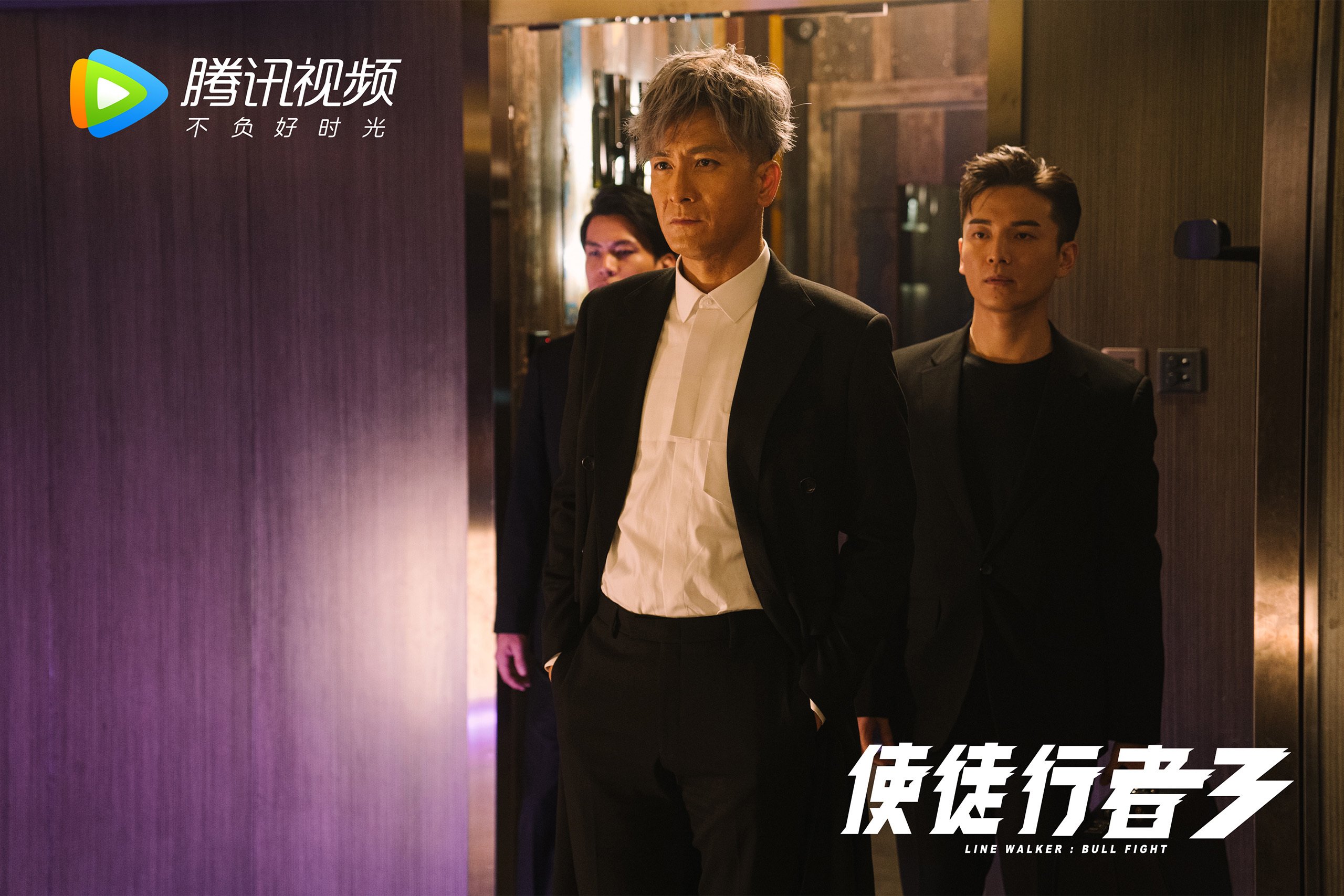 英超最后一搏：决战时刻，拼搏到底！，英超最后一轮分析