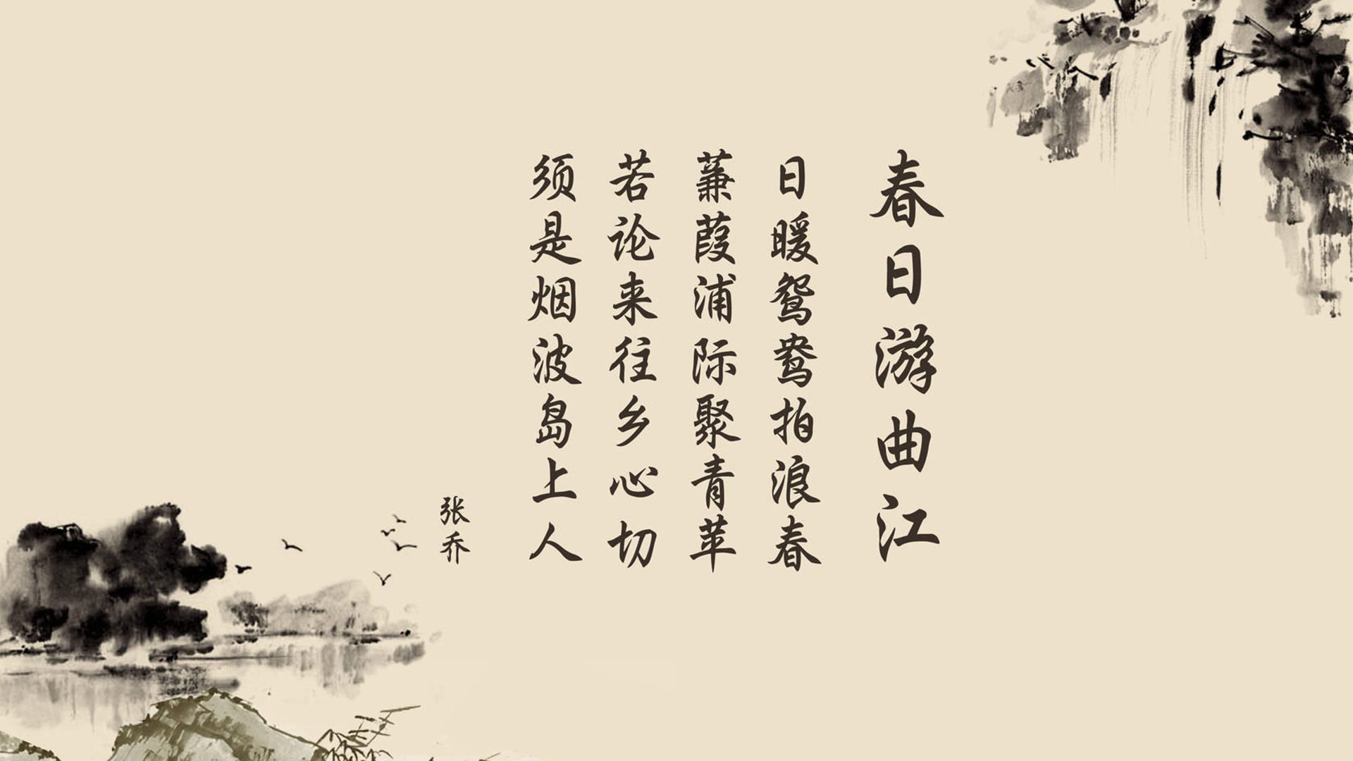 AC米兰赛程-足球裁判技术装备实现智能化，执法更公平，足球裁判工具包